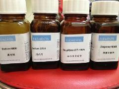 供應(yīng)德謙5600消泡劑消除涂膜的魚眼、針孔、火山口等缺陷-長沙圣高化學科技