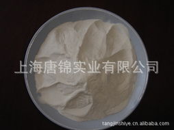 上海唐錦實業涂料乳液及成膜物質產品列表