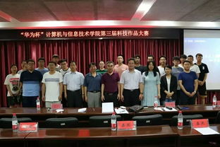 四大組織介紹 大型活動組織服務(wù)全解析