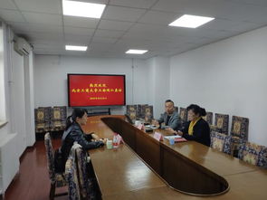 北京師范大學(xué)校工會大型活動組織服務(wù)