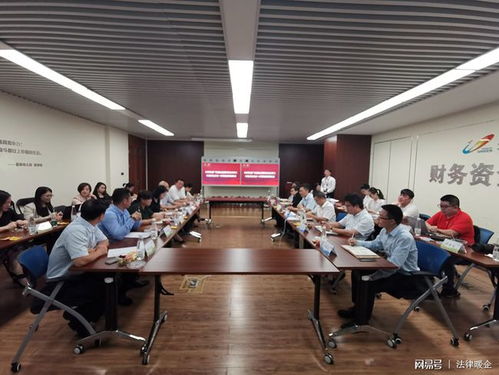 法工委走進碧桂園 探索企業一體化法律服務模式與大型活動組織服務