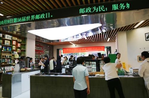 全省多地開展第56屆世界郵政日宣傳活動，展現大型活動組織服務能力