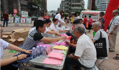 永安市開展“文明永安，你我同行”大型公益宣傳活動