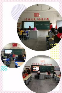 青藍共攜奇思妙想 五小活動花式展覽展示